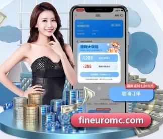 金年会体育 APP
